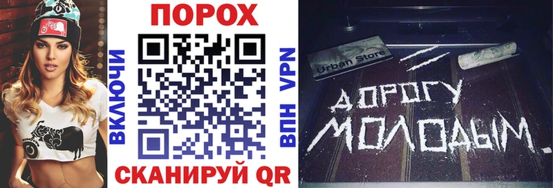 Купить закладки Среднеуральск АМФЕТАМИН 98%