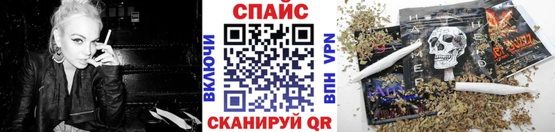 Купить где  Среднеуральск  Бутират BDO 33% 