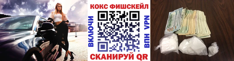Купить  Среднеуральск  Кокаин Боливия 