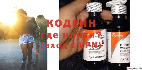прущий лед Магадан