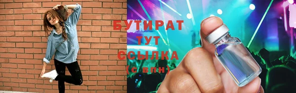 прущий лед Магадан