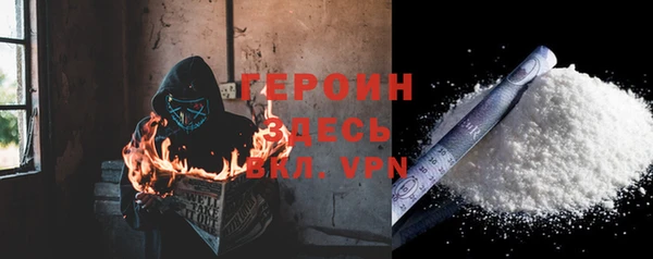 прущий лед Магадан
