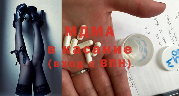 прущий лед Магадан