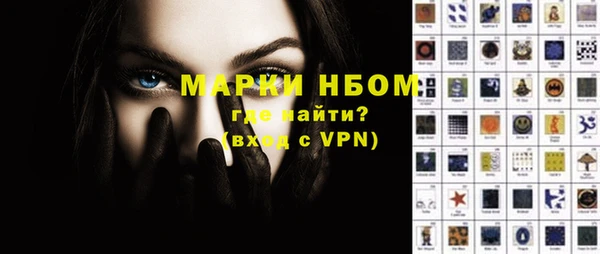 прущий лед Магадан