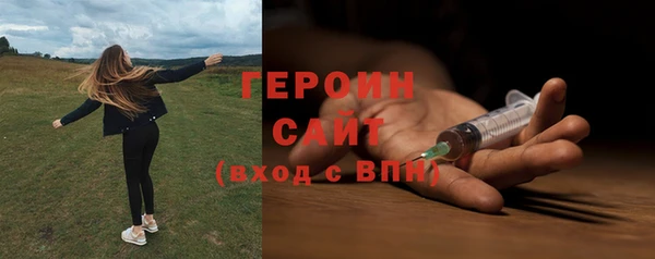 прущий лед Магадан