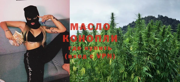 герыч Майский