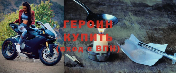 каннабис Магас