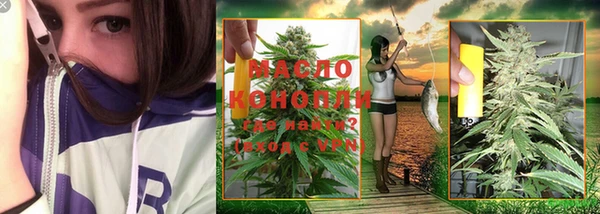 герыч Майский