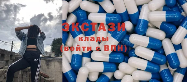 герыч Майский