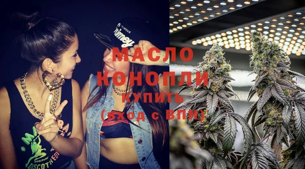 герыч Майский