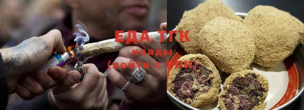 экстази Медвежьегорск