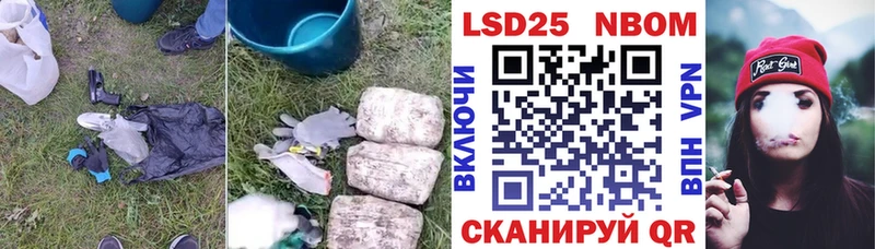 LSD-25 экстази ecstasy  Купить где  Среднеуральск 
